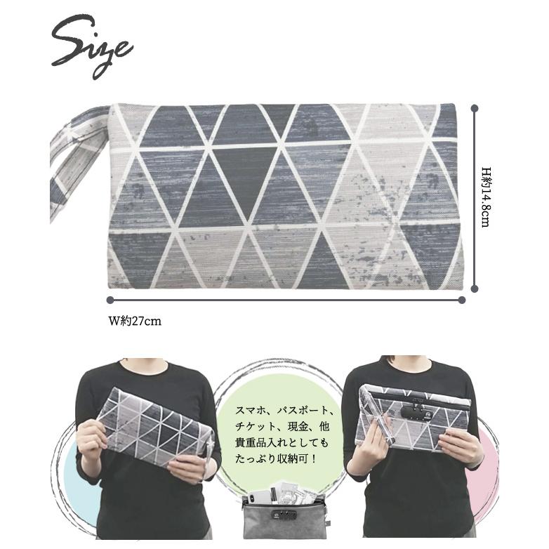 「レビュー記入でメール便送料無料」防臭 防犯 3桁ダイヤル錠付 GPT 活性炭 オックスフォード 薄マチポーチ 脱臭 A6 gu1b400-mail(gu1b401) (1通につき1点迄) | ブランド登録なし | 07