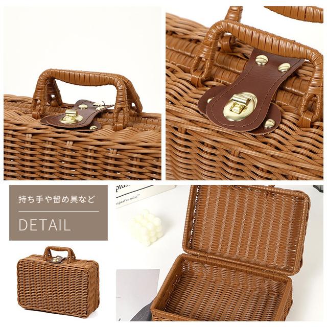ミニかご 367300_aa3ecece-6127-4a5d-9d4b