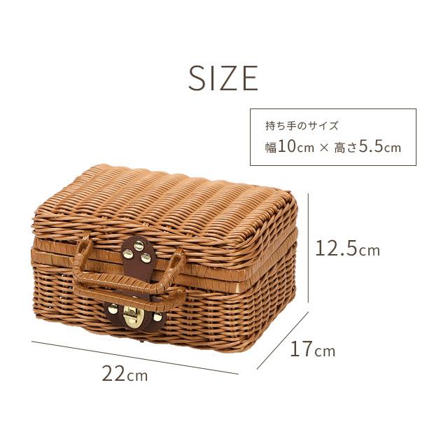 ピクニックバスケット かごバッグ Sサイズ 小さい ミニ トランク ピクニックバスケット かごバッグ Sサイズ 小さい ミニ トランク