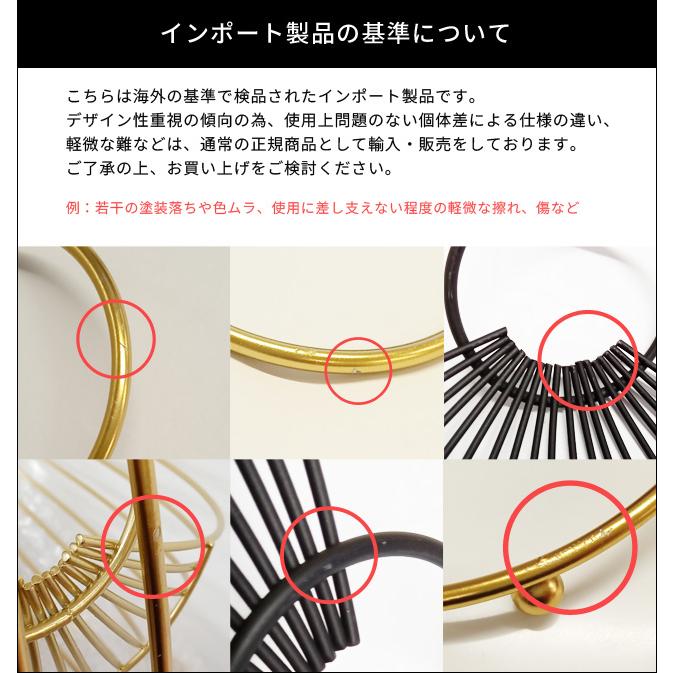 ワイヤーバスケット おしゃれ かご 楕円形 ハンモック型 ブラック ゴールド ワイヤーボウル 小物入れ ディスプレイ スチール GPT 送料無料(gu1b406) | ブランド登録なし | 10
