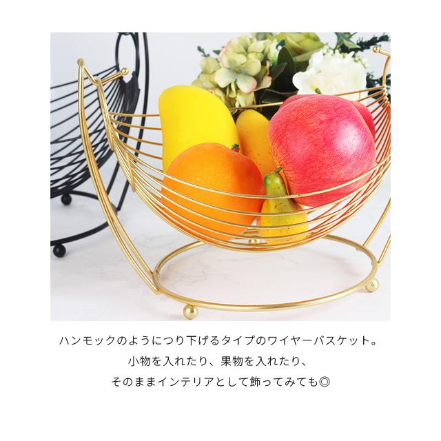 福岡県　美品　ハンモック　バスケット型 福岡県 美品 ハンモック バスケット型 テーブル・チェア・ハンモック