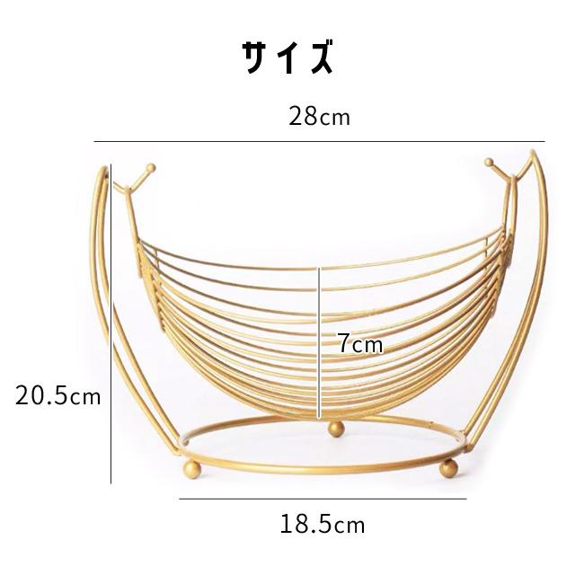 ワイヤーバスケット おしゃれ かご 楕円形 ハンモック型 ブラック