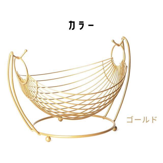 福岡県　美品　ハンモック　バスケット型 ワイヤーバスケット おしゃれ かご 楕円形 ハンモック型 ブラック