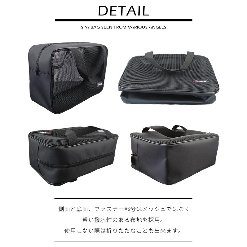 スパバッグ メッシュ 温泉バッグ 大容量 メンズ マチ お風呂バッグ メッシュバッグ ファスナー 収納 整理 旅行 GPT 1点迄メール便OK(gu1b409) | ブランド登録なし | 02