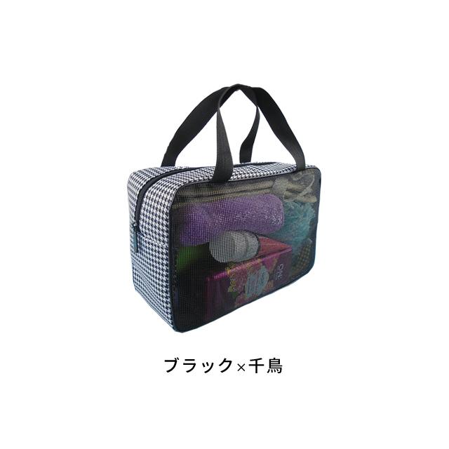 スパバッグ メッシュ 温泉バッグ 大容量 メンズ マチ お風呂バッグ メッシュバッグ ファスナー 収納 整理 旅行 GPT 1点迄メール便OK(gu1b409) | ブランド登録なし | 09