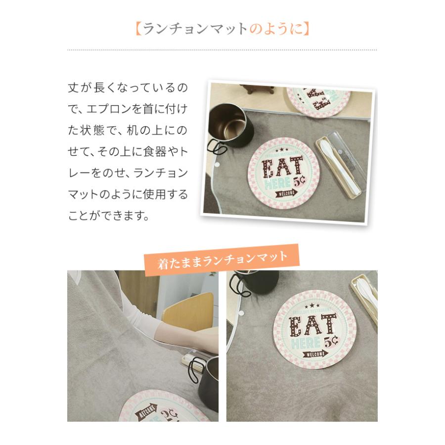 スノー様エプロン2枚セット Apron Story 完全ノンアイロン!! 後ろギャザーH型エプロン シワ