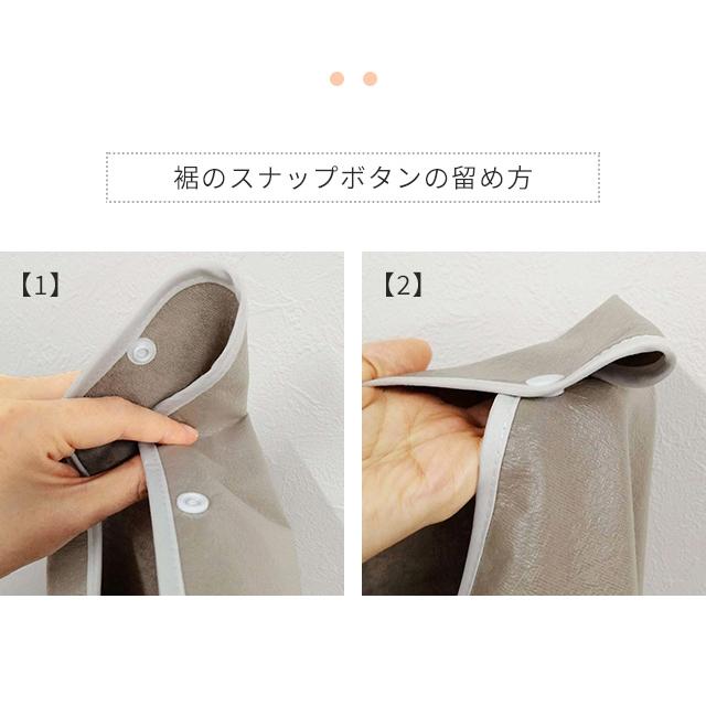 介護 食事用 エプロン 2枚 セット 2WAY ポケット状に変形 大人用 スタイ よだれかけ 無地 ブルー ブラウン GPT 1点迄メール便OK(gu1b411) | ブランド登録なし | 07