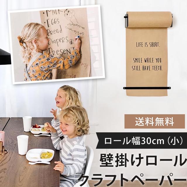 磯村勇斗 直筆サイン入りチェキ 磯村勇斗 直筆サイン入り チェキ PYUAN