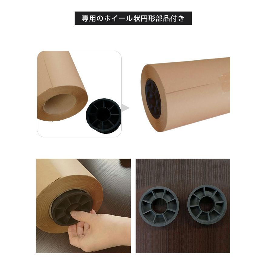 交換用 用紙 ロール クラフトペーパー (小) ロール紙 メニュー ボード 壁掛け タペストリー ロールペーパー 30cm GPT 送料無料(gu1b415) | ブランド登録なし | 03