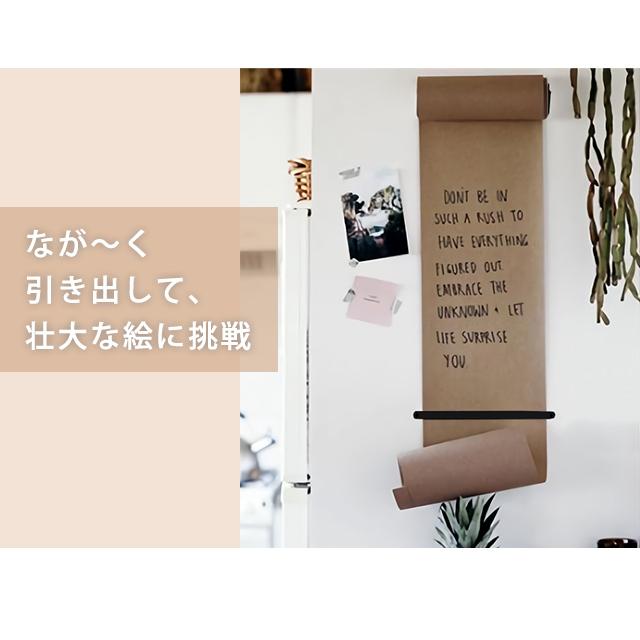 交換用 用紙 ロール クラフトペーパー (小) ロール紙 メニュー ボード 壁掛け タペストリー ロールペーパー 30cm GPT 送料無料(gu1b415) | ブランド登録なし | 06