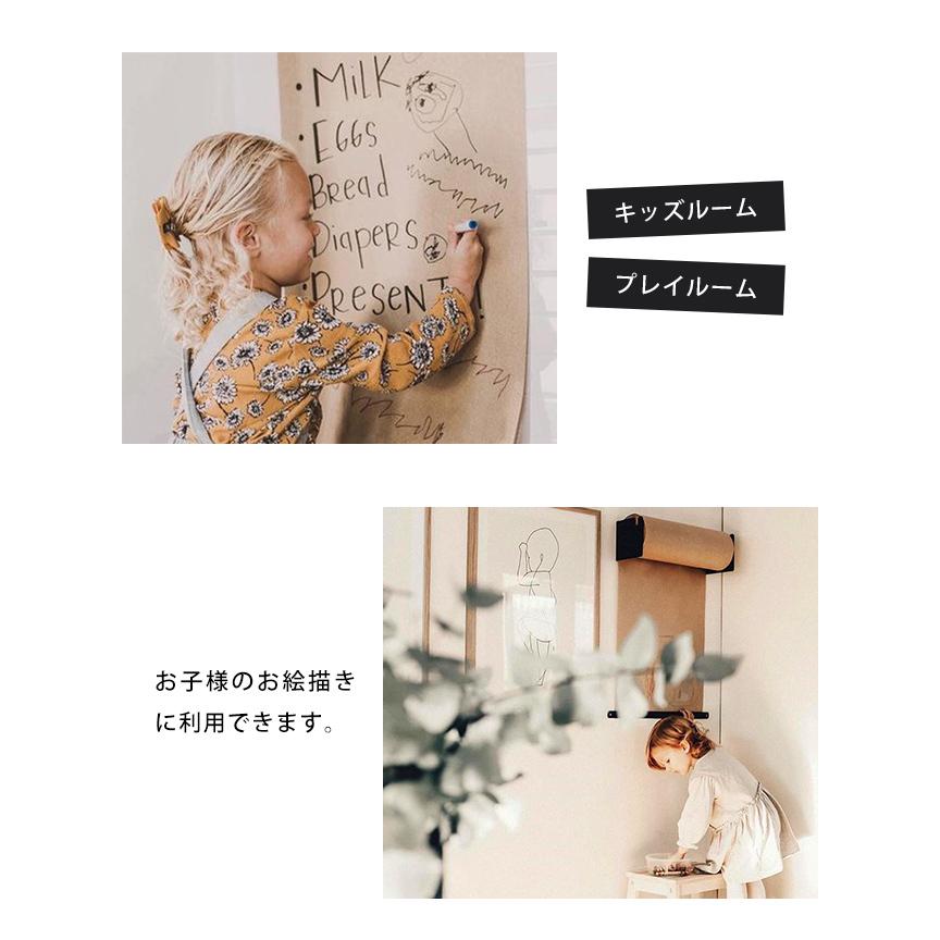 交換用 用紙 ロール クラフトペーパー (小) ロール紙 メニュー ボード 壁掛け タペストリー ロールペーパー 30cm GPT 送料無料(gu1b415) | ブランド登録なし | 08