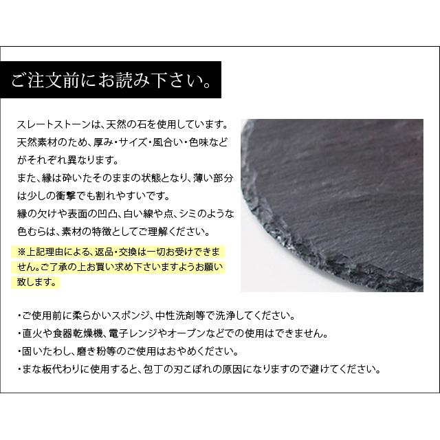 アフタヌーンティー ケーキ スタンド 2段 シルバー スレート プレート 黒い 食器 石 アフタヌーンティースタンド 和モダン GPT (gu1b416)送料無料 | ブランド登録なし | 07