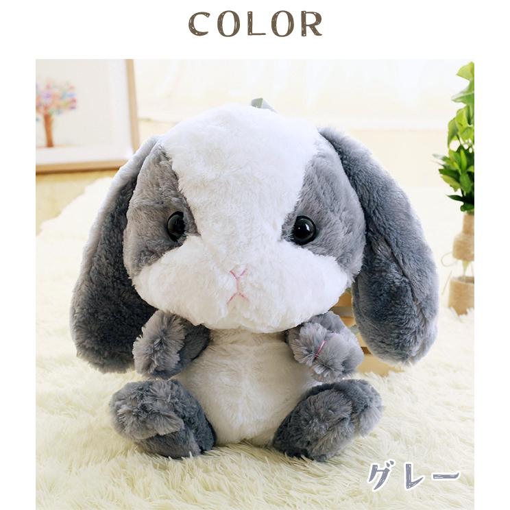 【美品】donsje リュック　ファー　うさぎ Donsje】Kapi Classic Backpack | Bunny – Melty Colors