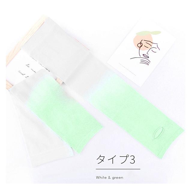 アームカバー おしゃれ ロング 長い UV手袋 指なし レディース オーロラ グラデーション 紫外線対策 日焼け防止 冷房対策 可愛い GPT 8点迄メール便OK(gu1b428) | ブランド登録なし | 07