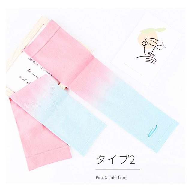 「レビュー記入でメール便送料無料」アームカバー おしゃれ ロング UV手袋 指なし レディース グラデーション 紫外線対策 冷房対策 GPT gu1b428-mail(gu1b429) | ブランド登録なし | 06