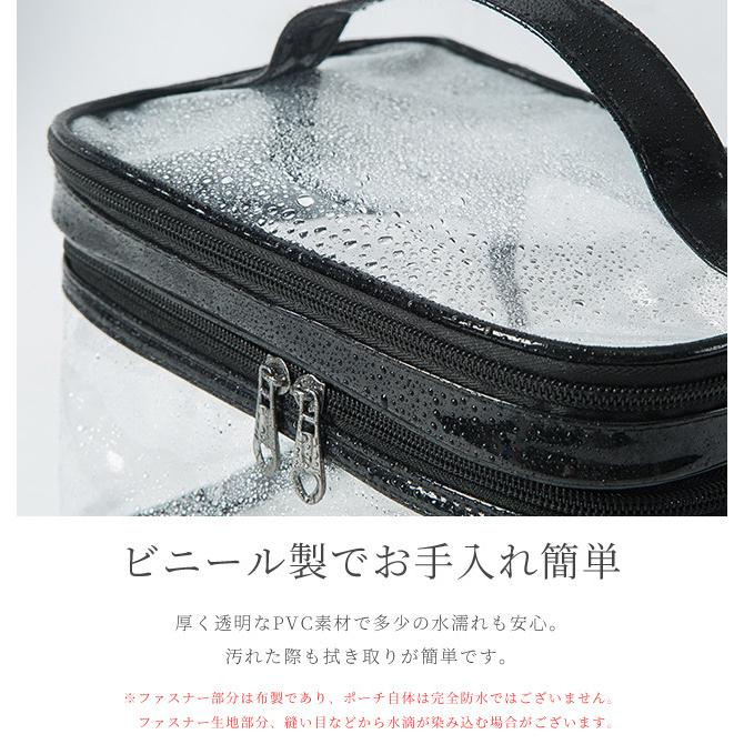 バニティポーチ クリア 大容量 二層 バニティケース 持ち手付 ビニール コスメ メイクポーチ スパバッグ 化粧品 収納 持ち運び GPT 1点迄メールOK(gu1b433) | ブランド登録なし | 07