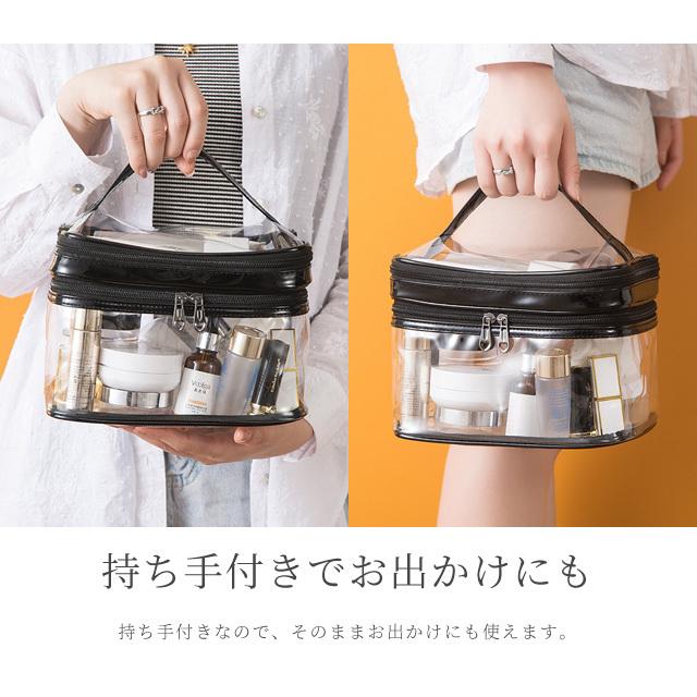 バニティポーチ クリア 大容量 二層 バニティケース 持ち手付 ビニール コスメ メイクポーチ スパバッグ 化粧品 収納 持ち運び GPT 1点迄メールOK(gu1b433) | ブランド登録なし | 08