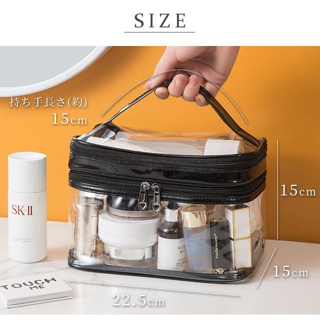 バニティポーチ クリア 大容量 二層 バニティケース 持ち手付 ビニール コスメ メイクポーチ スパバッグ 化粧品 収納 持ち運び GPT 1点迄メールOK(gu1b433) | ブランド登録なし | 11