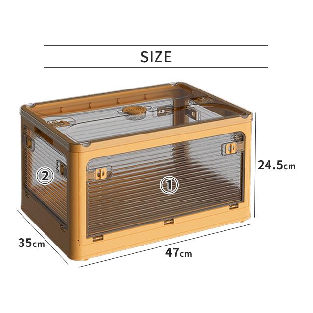 収納ボックス 折りたたみ コンテナ 横開き 前開き 積み重ね フタ