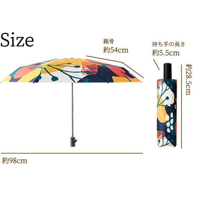 折りたたみ傘 8本傘 晴雨兼用 レディース 折り畳み傘 日傘 雨傘