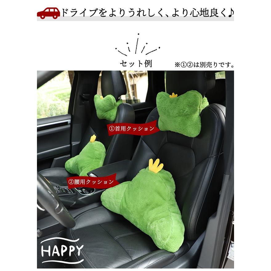 首枕 ネックピロー GPT クッション ウサギ ネコ サボテン 頭 ヘッドレスト 車 座席 装着 カー用品 首クッション ヘッドパッド(gu1b444)「送料無料」単品 | ブランド登録なし | 02