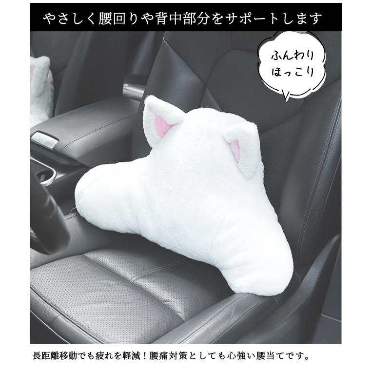 腰枕 GPT クッション ウサギ ネコ サボテン 車 座席 カー用品 腰用 ランバークッション 腰当て 腰痛対策 ランバーピロー ランバーパッド(gu1b445)送料無料 単品 | ブランド登録なし | 04