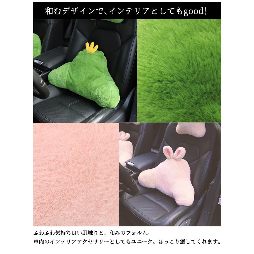 腰枕 GPT クッション ウサギ ネコ サボテン 車 座席 カー用品 腰用 ランバークッション 腰当て 腰痛対策 ランバーピロー ランバーパッド(gu1b445)送料無料 単品 | ブランド登録なし | 05