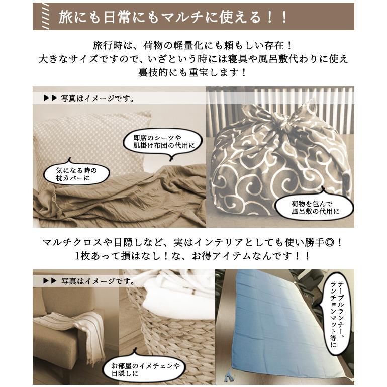 ベージュストールとグラデーションスカーフセット ベージュストールとグラデーションスカーフセット