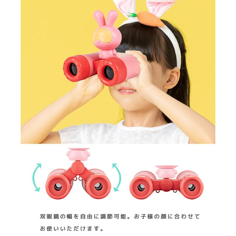 双眼鏡 単眼鏡 子供用 こども 8倍 ズーム コンパクト 紐付き かわいい アウトドア スポーツ観戦 プレゼント 男の子 女の子 おもちゃ GPT 送料無料(gu1b449) | ブランド登録なし | 04