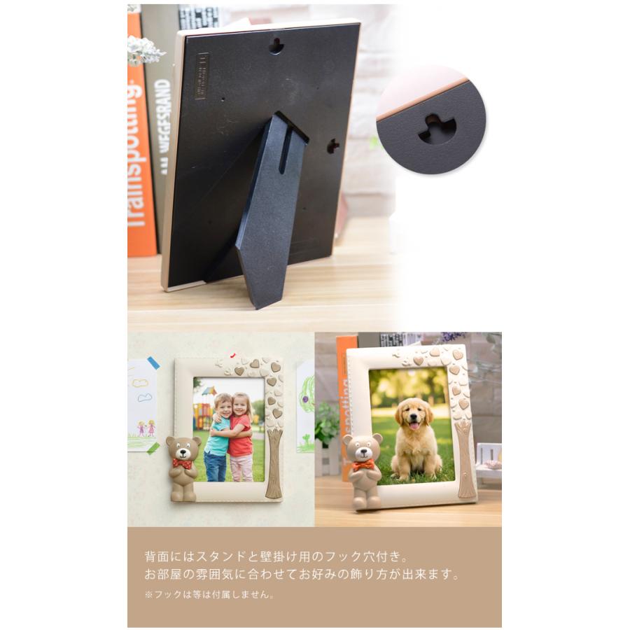 フォトフレーム 写真立て 2L おしゃれ かわいい 縦置き 壁掛け クマ アニマル ギフト プレゼント 子供 キッズ ベビー GPT 送料無料 (gu1b450) | ブランド登録なし | 08