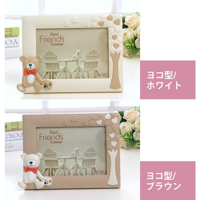 フォトフレーム 写真立て 2L おしゃれ かわいい 縦置き 壁掛け クマ アニマル ギフト プレゼント 子供 キッズ ベビー GPT 送料無料 (gu1b450) | ブランド登録なし | 11