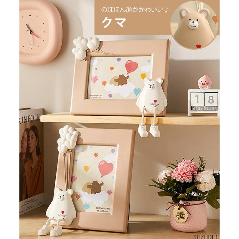 petplanet トプスぺ品 フォトフレーム win 2gether petplanet