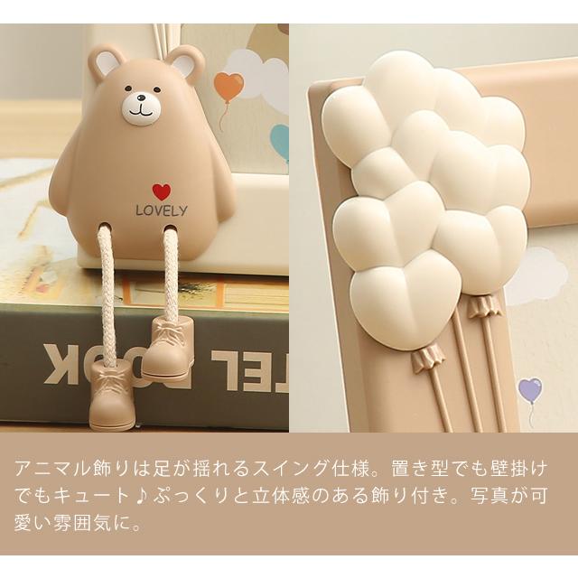 petplanet トプスぺ品フォトフレームbright bella サイン付 petplanet トプスぺ品フォトフレームbright bella サイン付