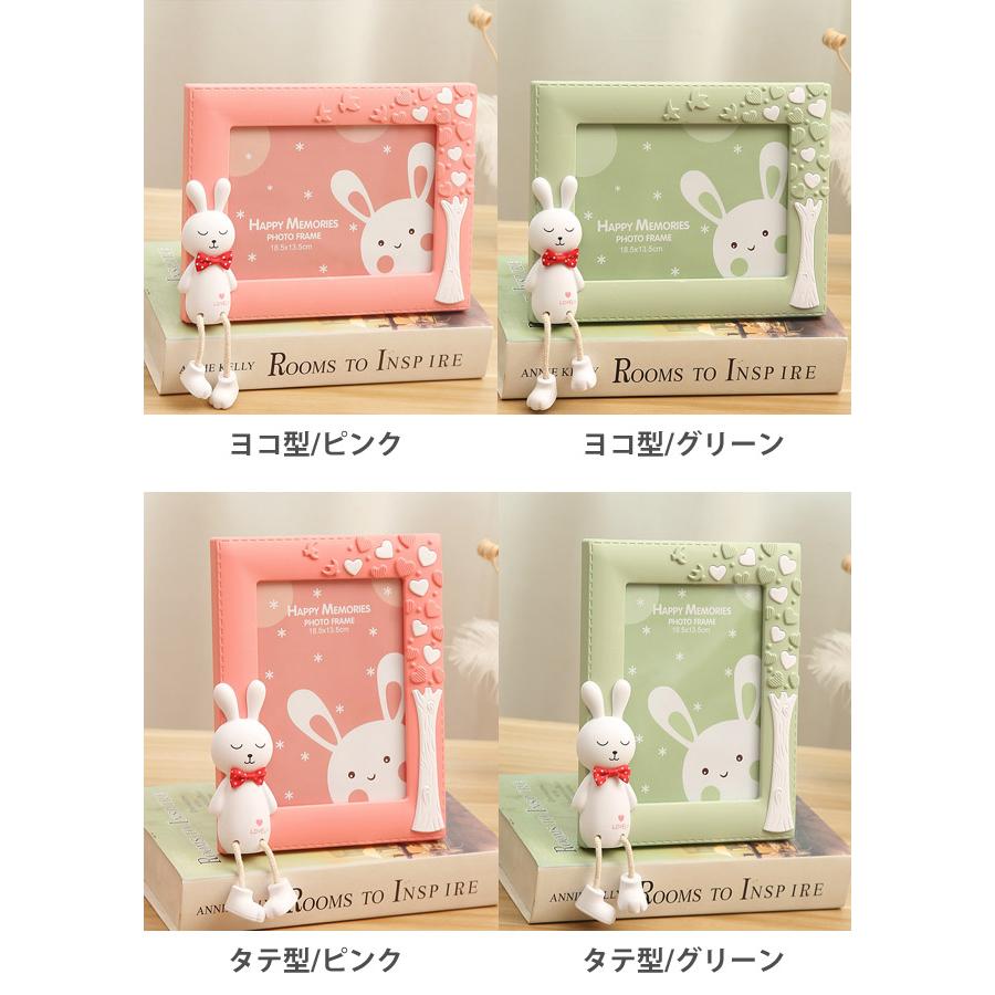 フォトフレーム 写真立て 2L かわいい 縦置き 横置き 壁掛け 置き型