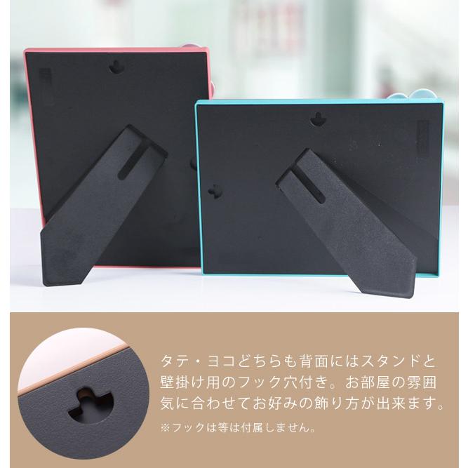 フォトフレーム 写真立て 2L かわいい 縦置き 横置き 壁掛け 置き型