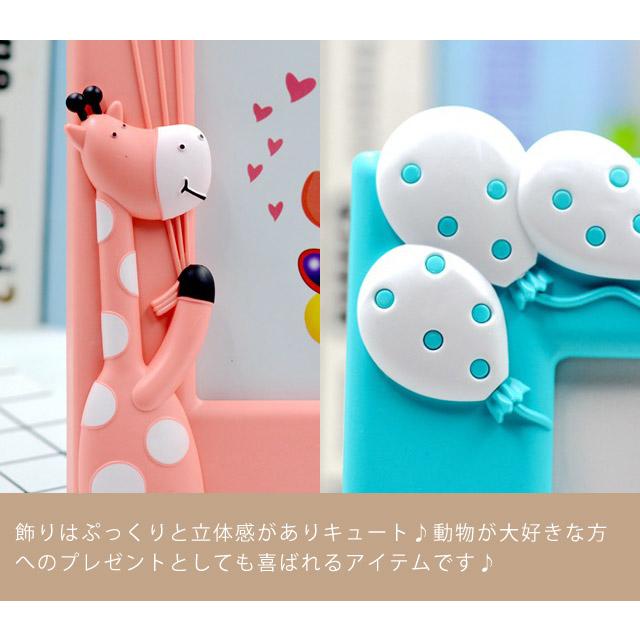 フォトフレーム 写真立て 2L かわいい 縦置き 横置き 壁掛け
