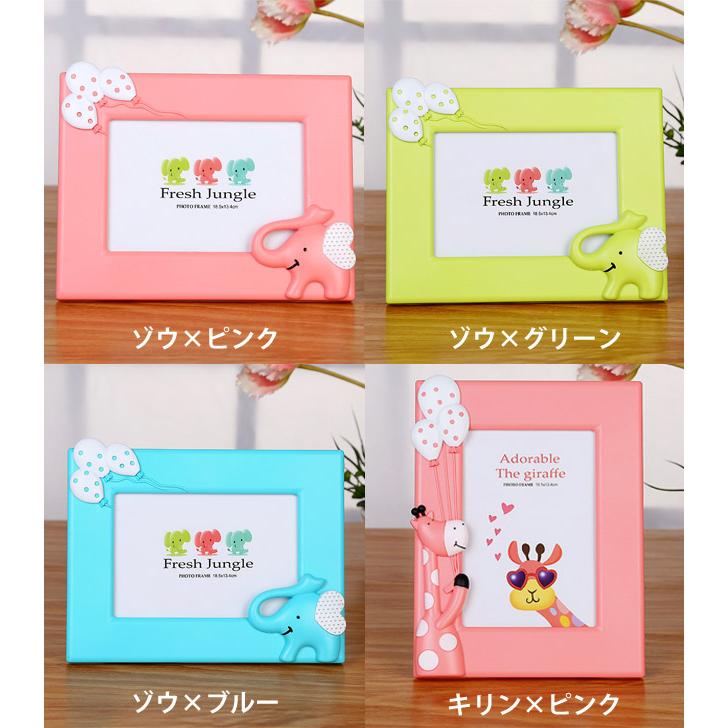フォトフレーム 写真立て 2L かわいい 縦置き 横置き 壁掛け