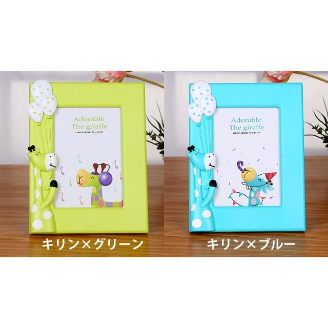 petplanet　トプスぺ品　フォトフレーム win 2gether petplanet トプスぺ品 フォトフレーム win 2gether petplanet
