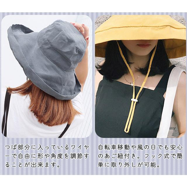 つば広帽子 レディース つば広ハット 大きい 日よけ 紫外線対策 日焼け対策 UVカット 折りたたみ たためる あごひも付き GPT 1点迄メール便OK(gu1b455) | ブランド登録なし | 02