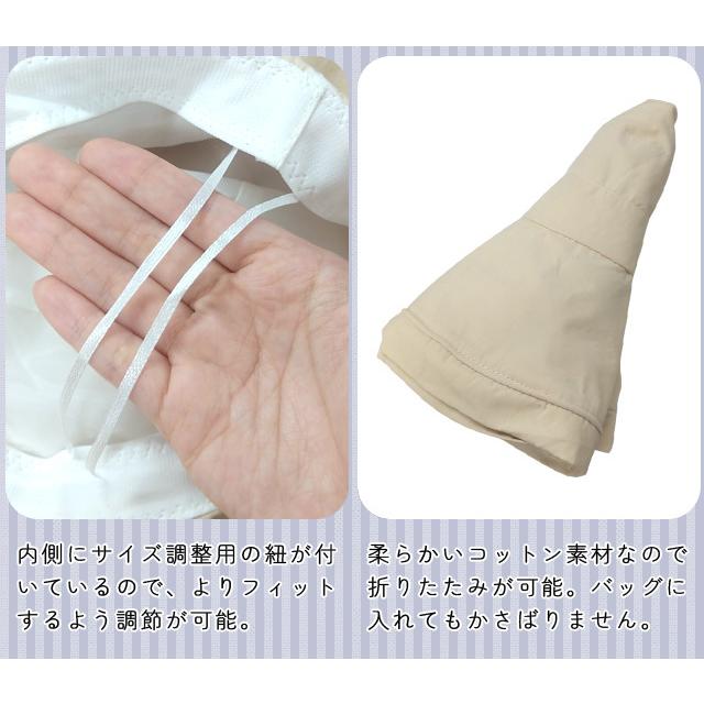 つば広帽子 レディース つば広ハット 大きい 日よけ 紫外線対策 日焼け対策 UVカット 折りたたみ たためる あごひも付き GPT 1点迄メール便OK(gu1b455) | ブランド登録なし | 03