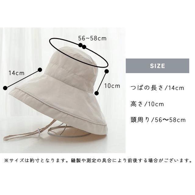 つば広帽子 レディース つば広ハット 大きい 日よけ 紫外線対策