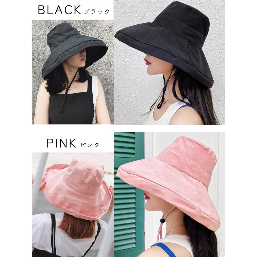 つば広帽子 レディース つば広ハット 大きい 日よけ 紫外線対策 日焼け対策 UVカット 折りたたみ たためる あごひも付き GPT 1点迄メール便OK(gu1b455) | ブランド登録なし | 06