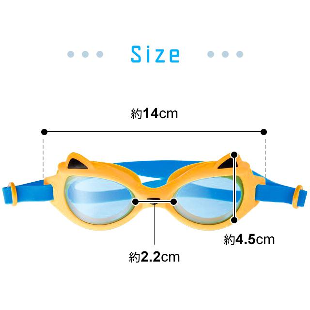 「レビュー記入でメール便送料無料」子供用 ゴーグル 水中メガネ スイミングゴーグル 猫耳 猫型 キッズ ジュニア GPT gu1b459-mail(gu1b460)(1通につき5点迄) | ブランド登録なし | 10