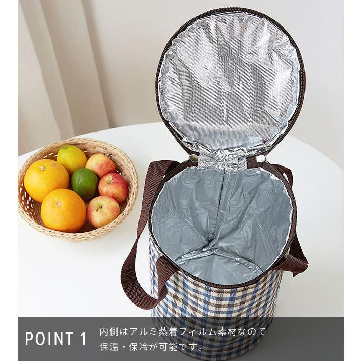 ランチバッグ 筒型 円形 保冷バッグ 保温 縦型 大容量 クーラーバッグ ペットボトル スープジャー チェック柄 可愛い お弁当 円筒 GPT 1点迄メール便OK(gu1b467) | ブランド登録なし | 02