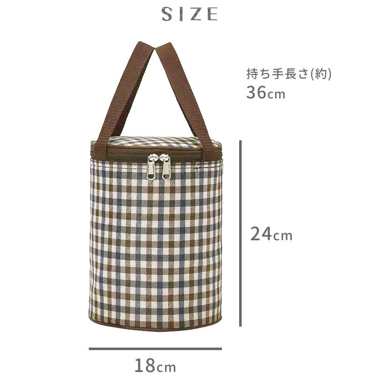 ランチバッグ 筒型 円形 保冷バッグ 保温 縦型 大容量 クーラーバッグ ペットボトル スープジャー チェック柄 可愛い お弁当 円筒 GPT 1点迄メール便OK(gu1b467) | ブランド登録なし | 05