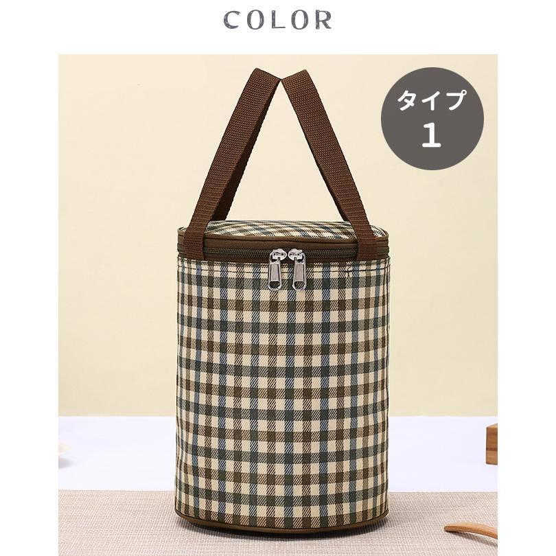 ランチバッグ 筒型 円形 保冷バッグ 保温 縦型 大容量 クーラーバッグ ペットボトル スープジャー チェック柄 可愛い お弁当 円筒 GPT 1点迄メール便OK(gu1b467) | ブランド登録なし | 06