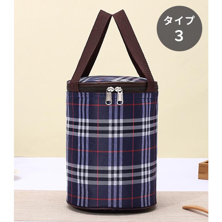 ランチバッグ 筒型 円形 保冷 保温 バッグ チェック 可愛い ランチバッグ 筒型 円形 保冷 保温 バッグ チェック 可愛い