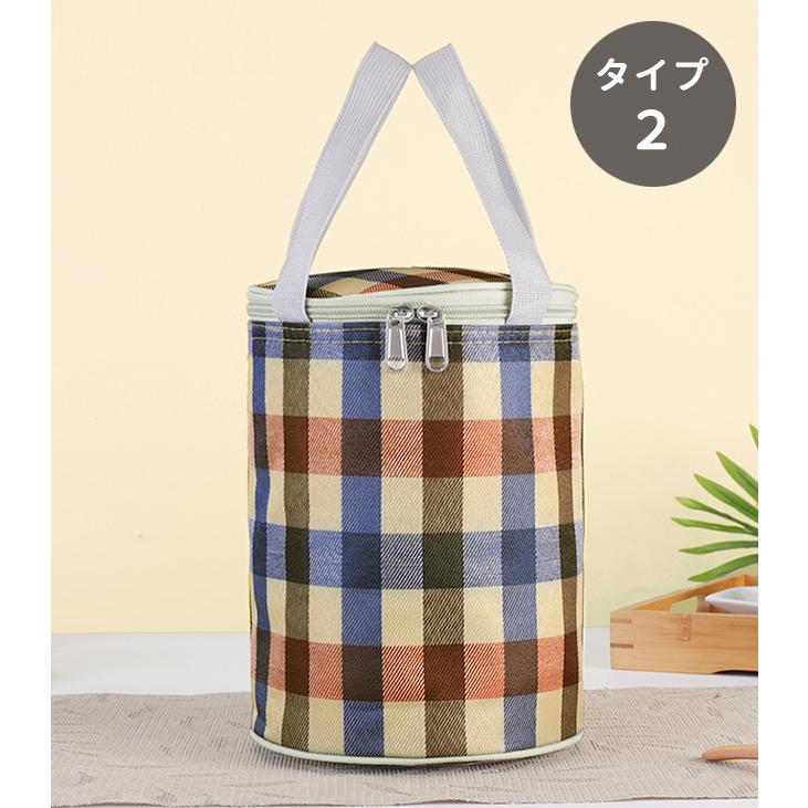 「レビュー記入でメール便送料無料」ランチバッグ 筒型 円形 保冷バッグ 保温 縦型 クーラーバッグ ペットボトル チェック柄 お弁当 GPT gu1b467-mail(gu1b468) | ブランド登録なし | 07