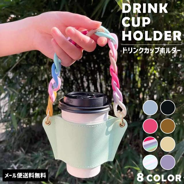 GFCFT用プレートホルダー、ローラーJカップカバー Amazon | カップホルダーローラーカバー スバル XV、WRX