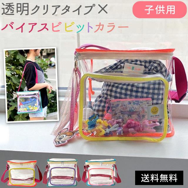 linkable ビーチバック Amazon | [BACISEN] プールバッグ 大人 ビーチバッグ 大容量